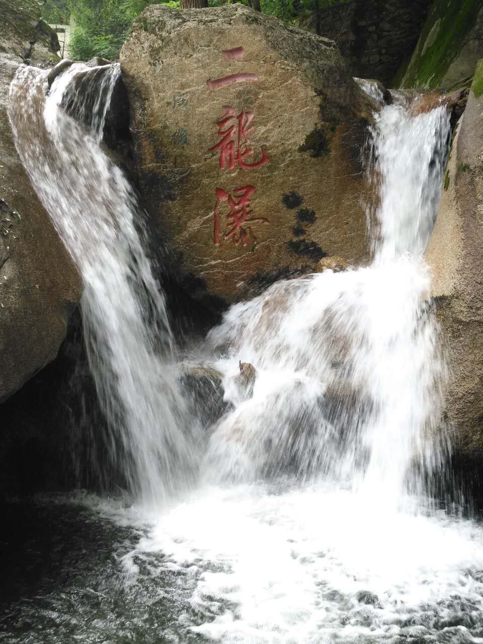 复件 QQ图片20170728145255.jpg