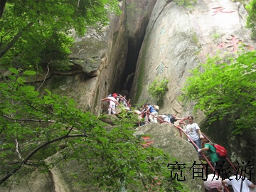 2011082811580041693.jpg